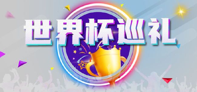 久草热线视频