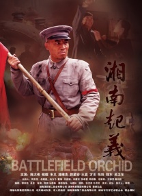 久草热线视频